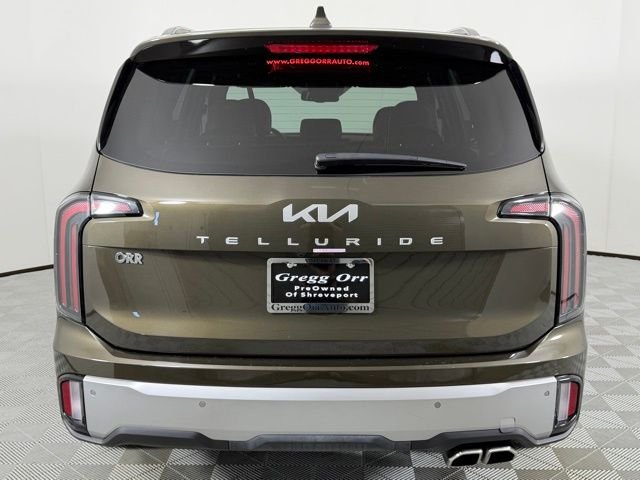 Used 2023 Moss Kia EX image 10