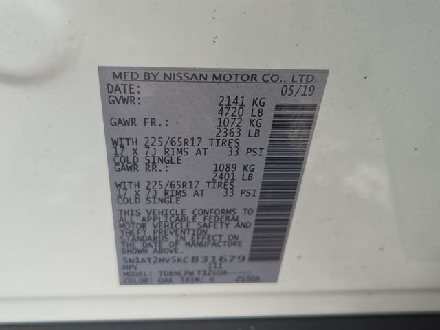 Used 2019 White Nissan S image 7