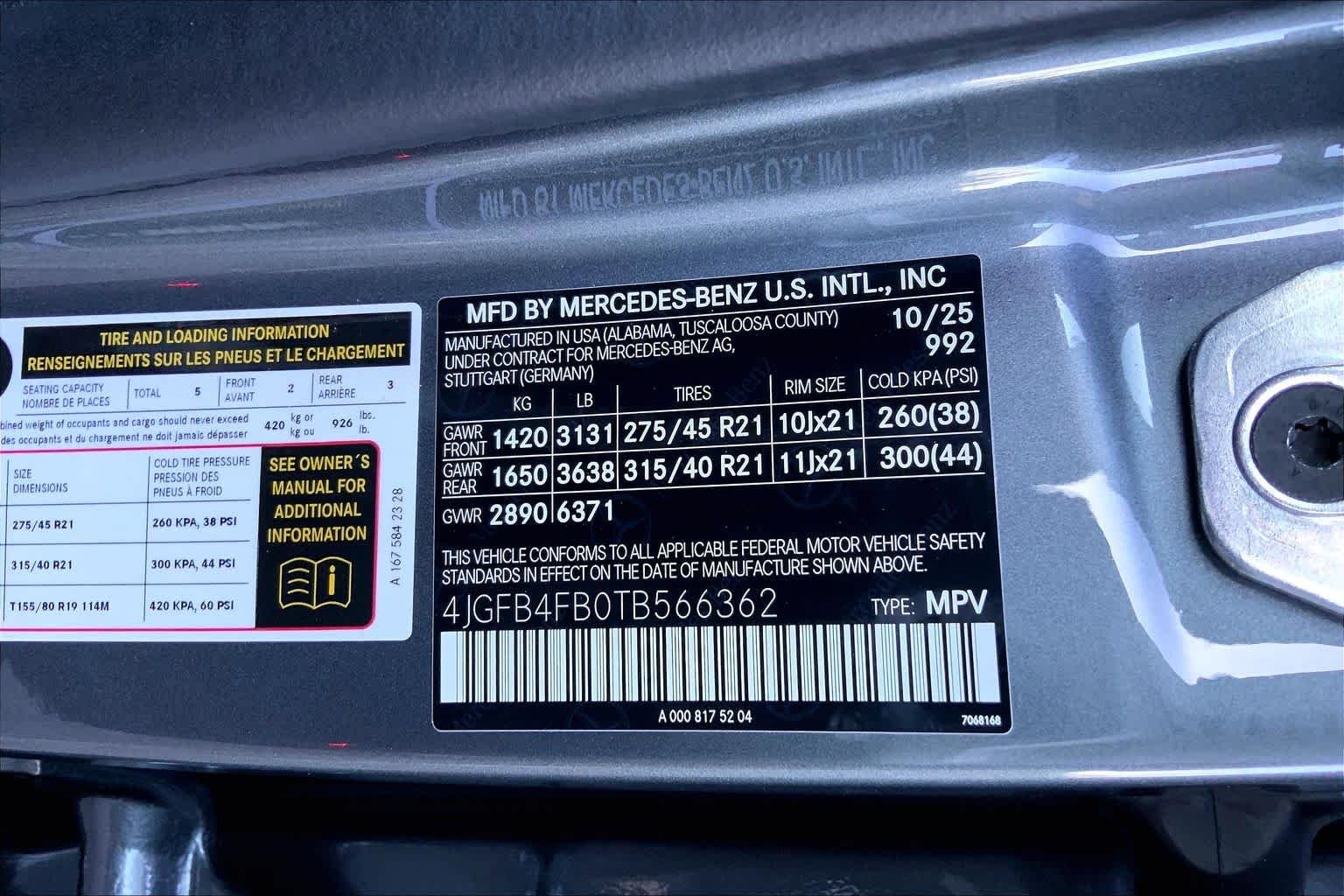 New 2026 Selenite Grey Metallic Mercedes-Benz GLE 350 image 15