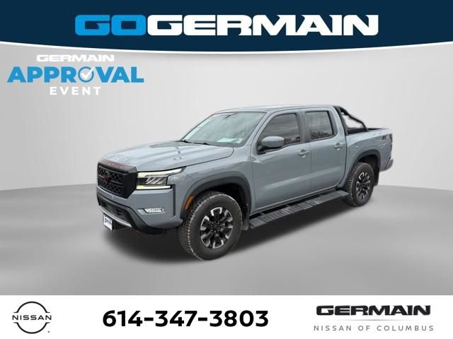 2023 Nissan Frontier