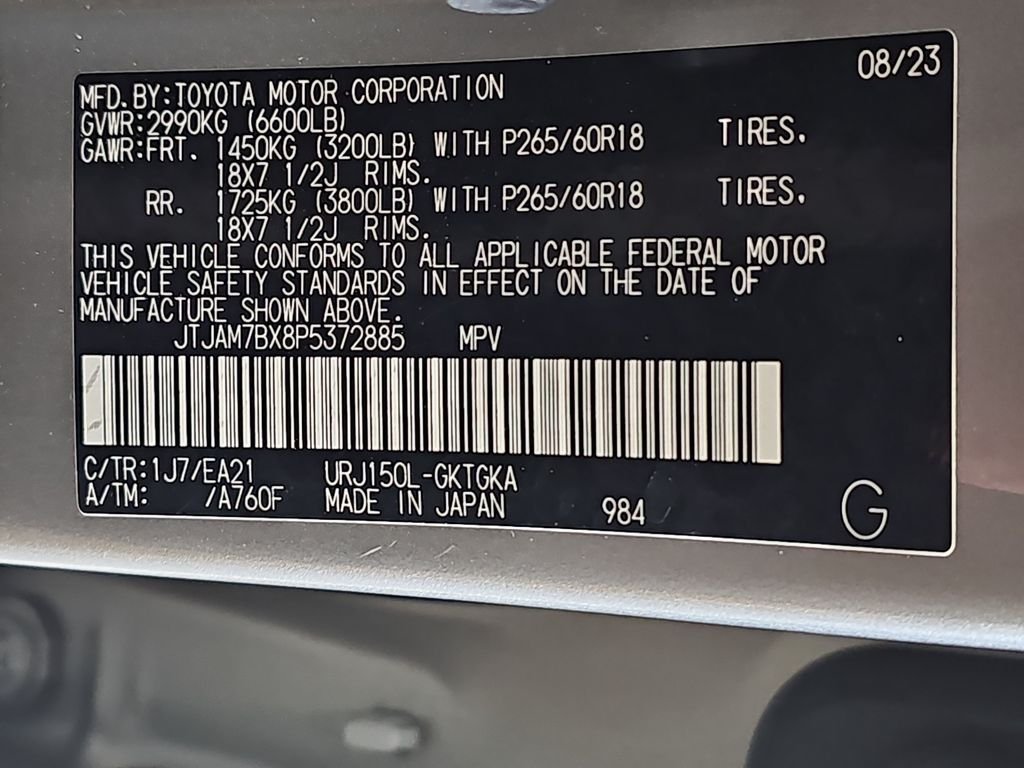2023 Lexus GX PREMIUM - Photo 33