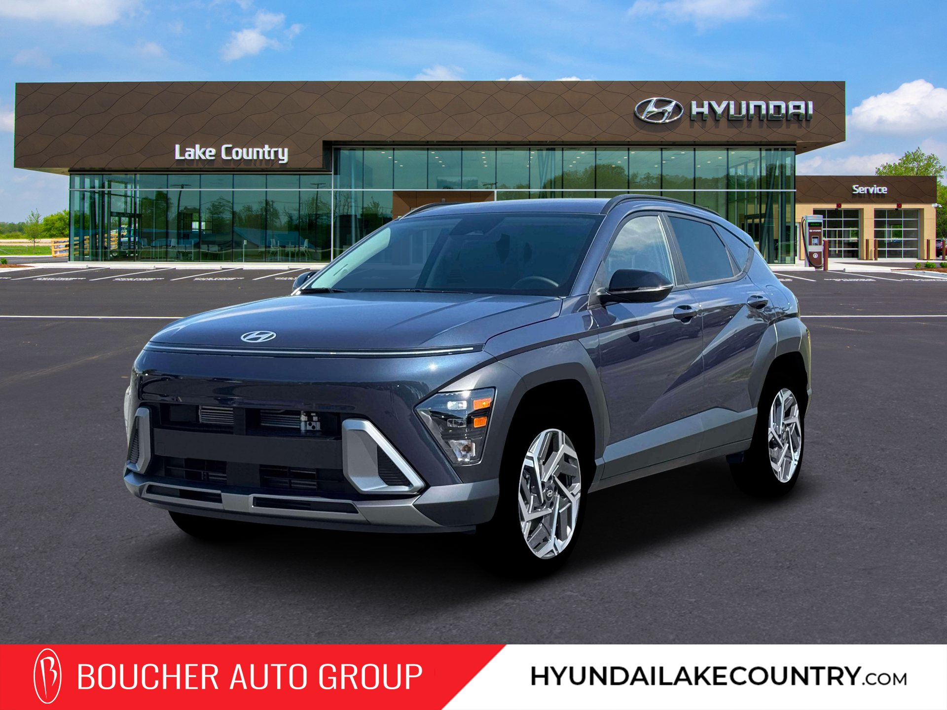 2026 Hyundai Kona