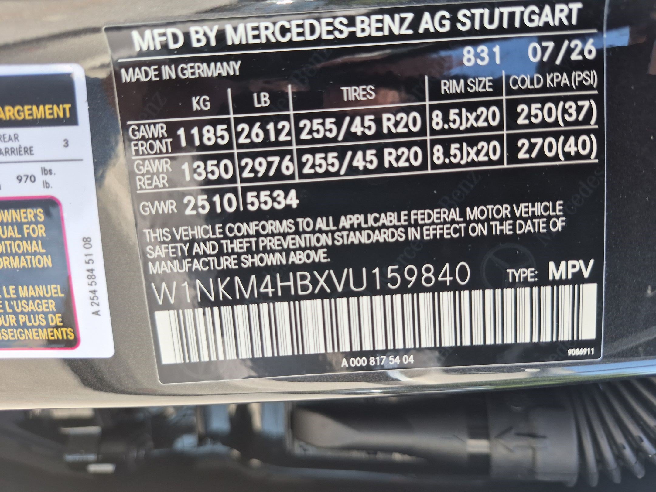 New 2027 Graphite Grey Metallic Mercedes-Benz GLC 300 image 78