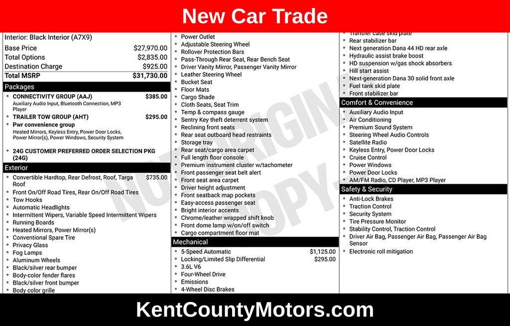 2012 Jeep Wrangler Sahara