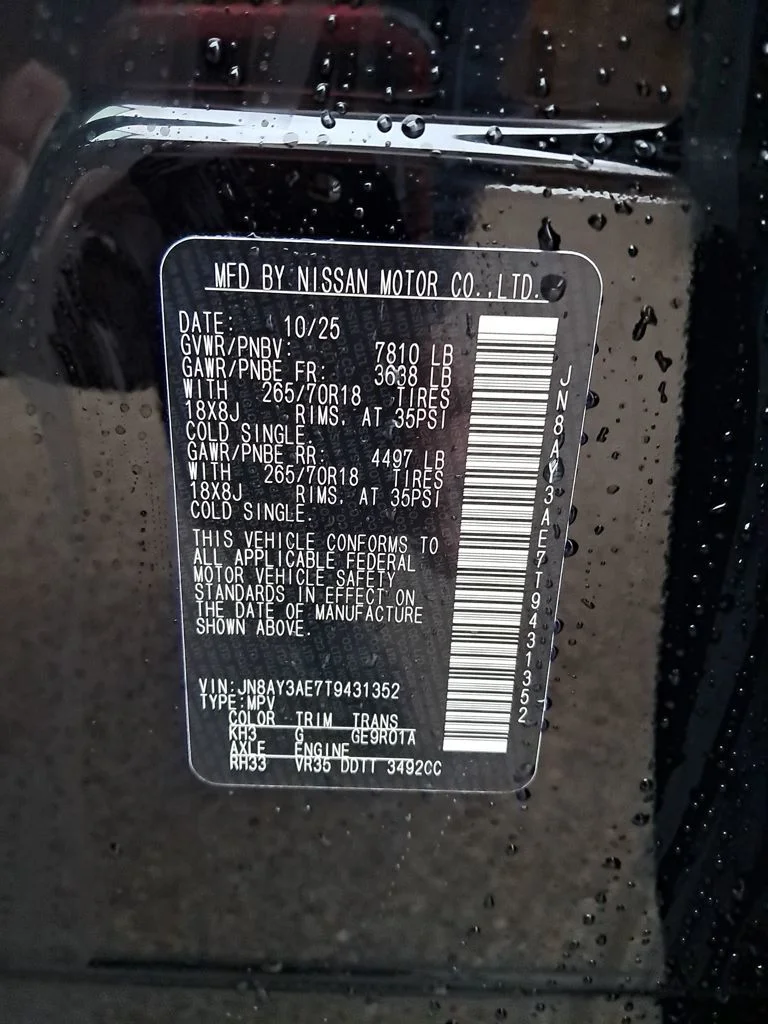 New 2026 Black Nissan SV image 31