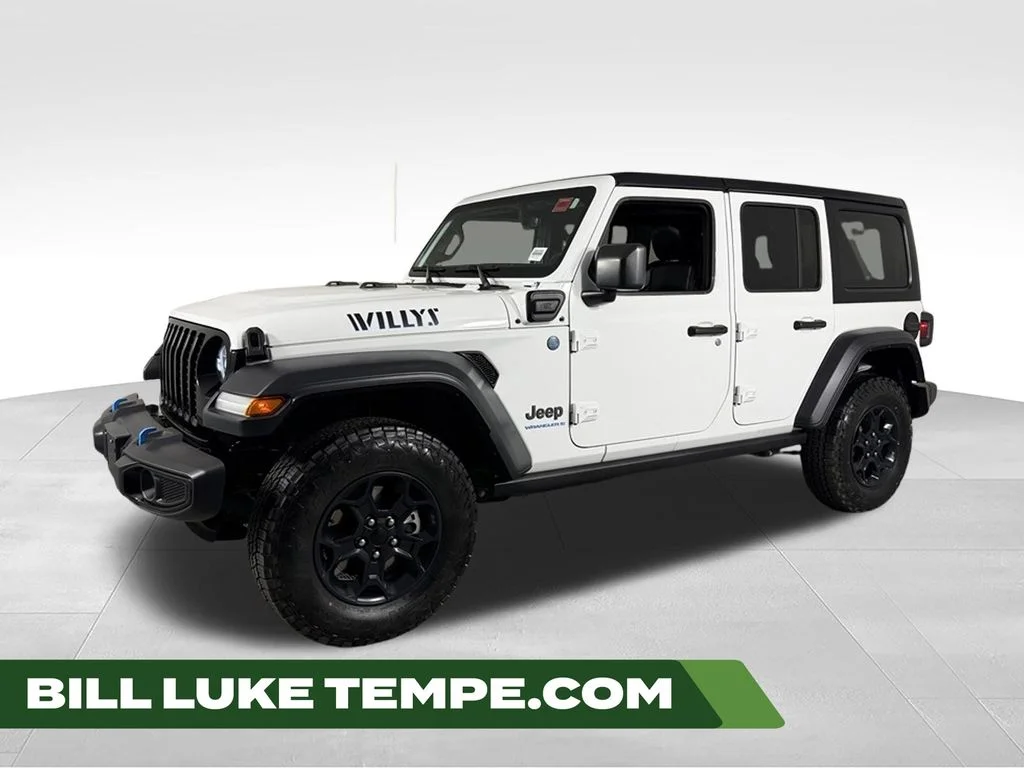 2023 Jeep Wrangler 4xe