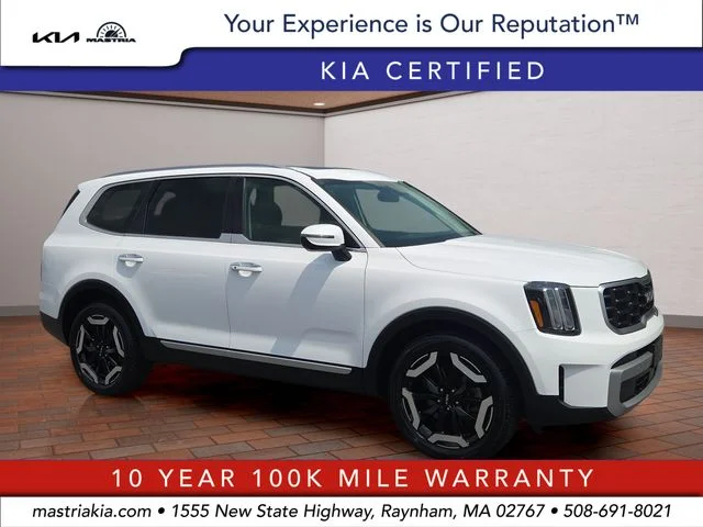 2023 Kia Telluride