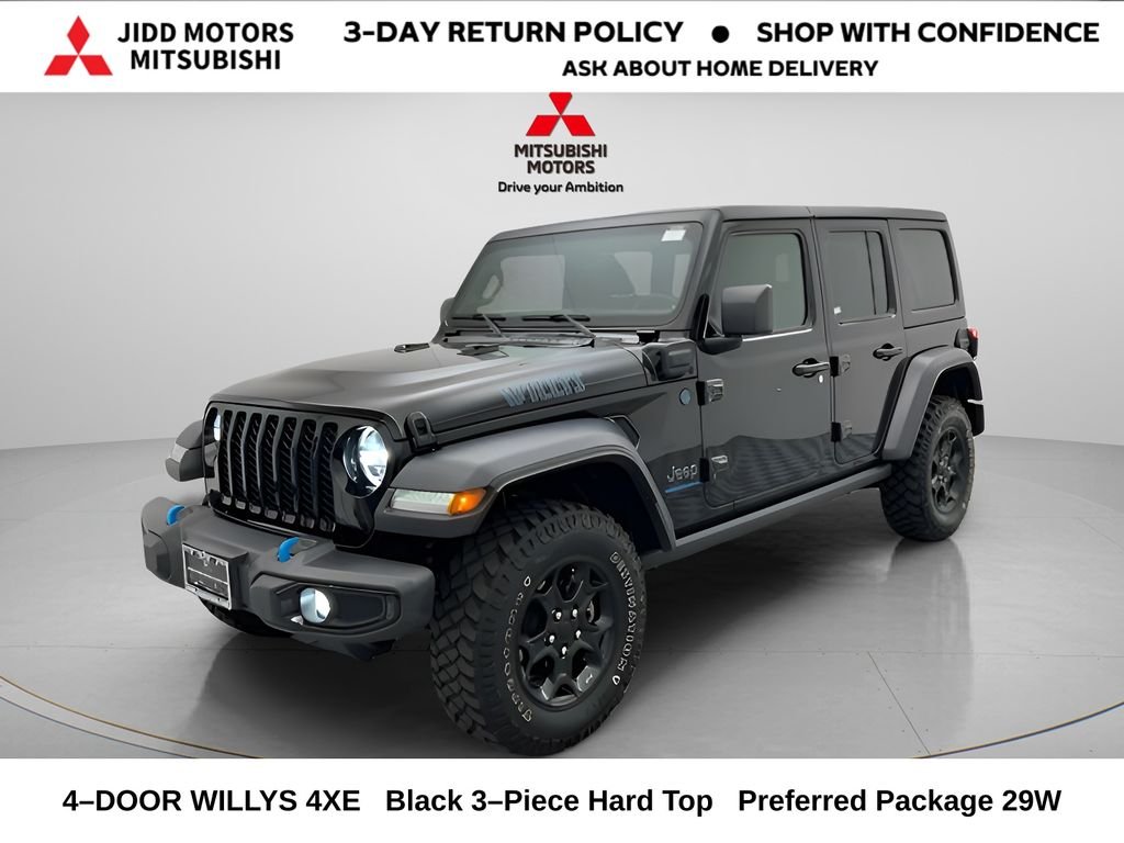 2023 Jeep Wrangler 4xe