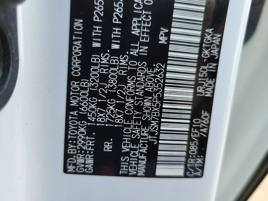 2023 Lexus GX Base - Photo 35