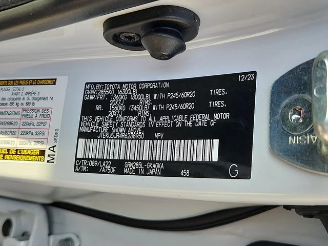 Used 2024 Beige Toyota Limited image 28