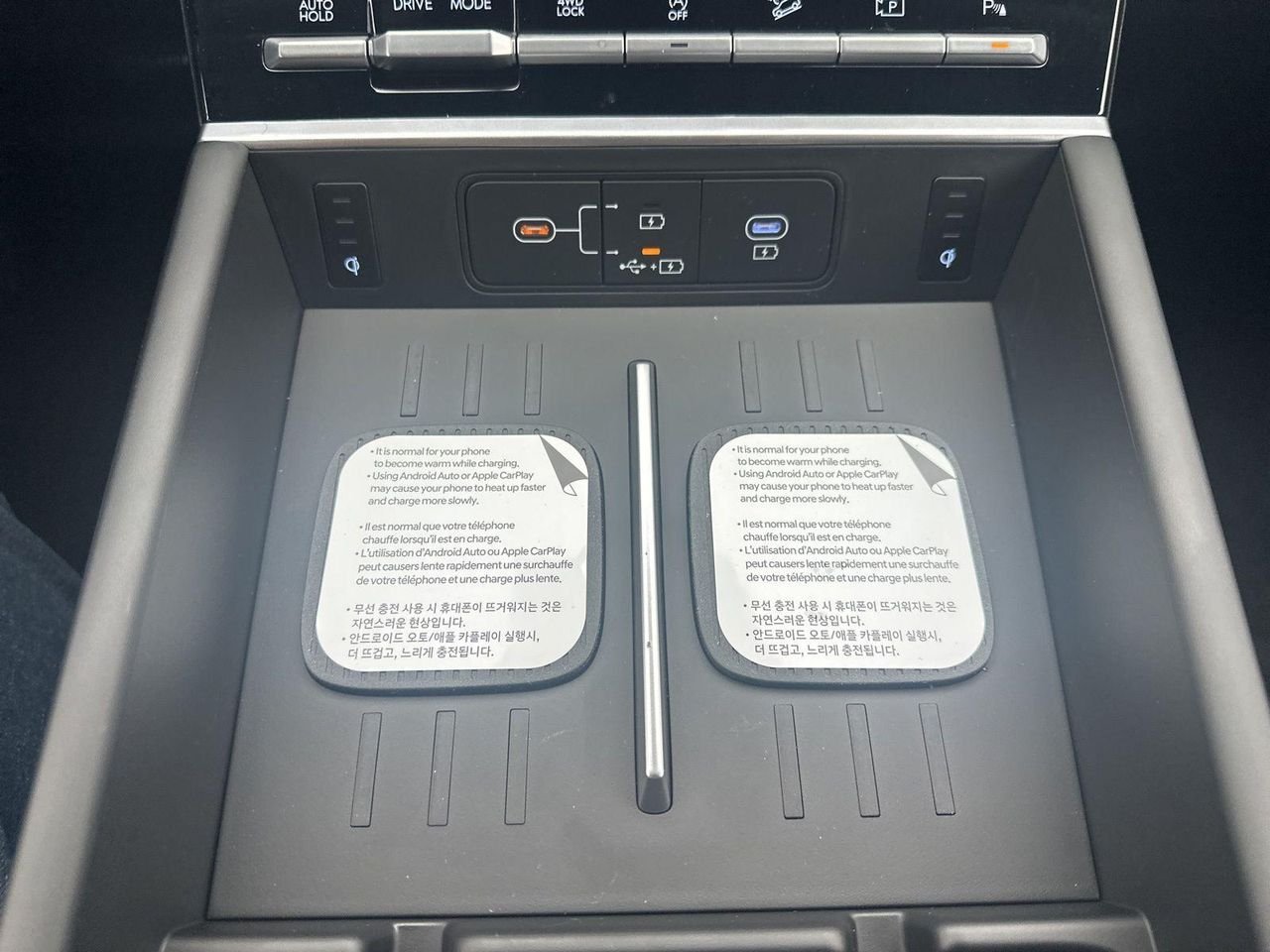 2026 Hyundai Santa Fe Limited - Photo 31