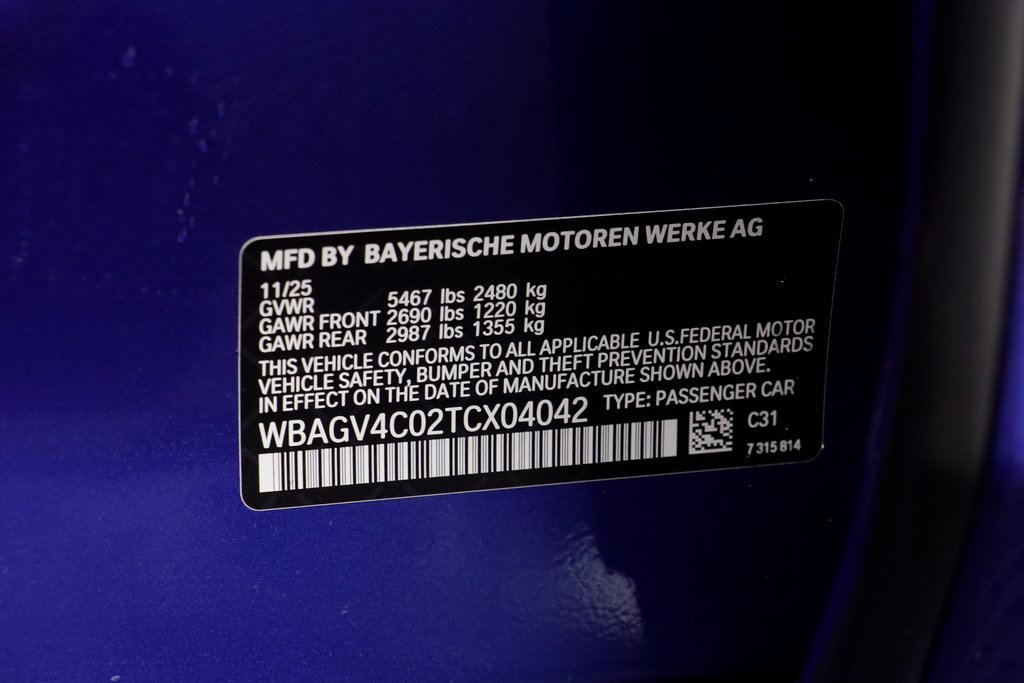 2026 BMW 8 Series 840i - Photo 26
