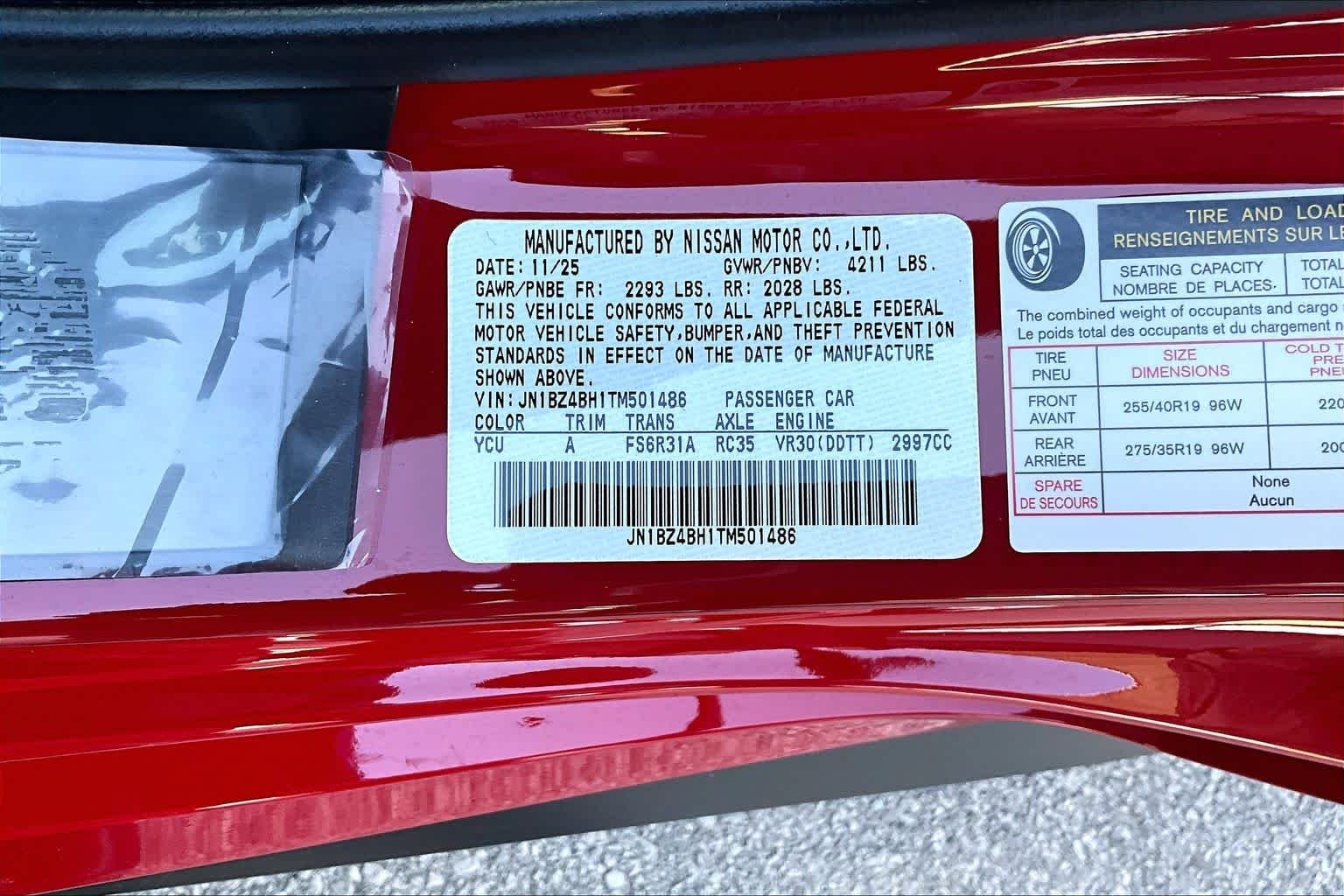 New 2026 Solid Red / Super Black Two-tone Nissan Performance image 14