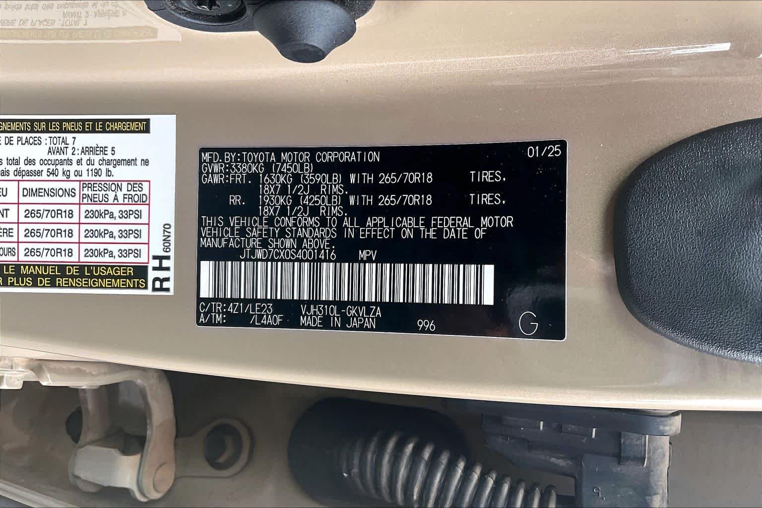 Certified Used 2025 Earth Lexus Overtrail image 30