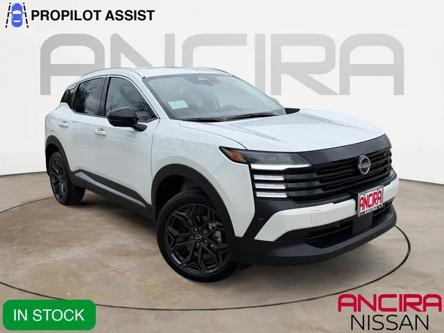 2026 Nissan Kicks 2026 Nissan Kicks SR SUV