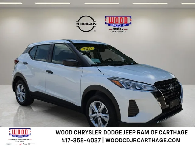 Used 2025 Fresh Powder Nissan S image 1