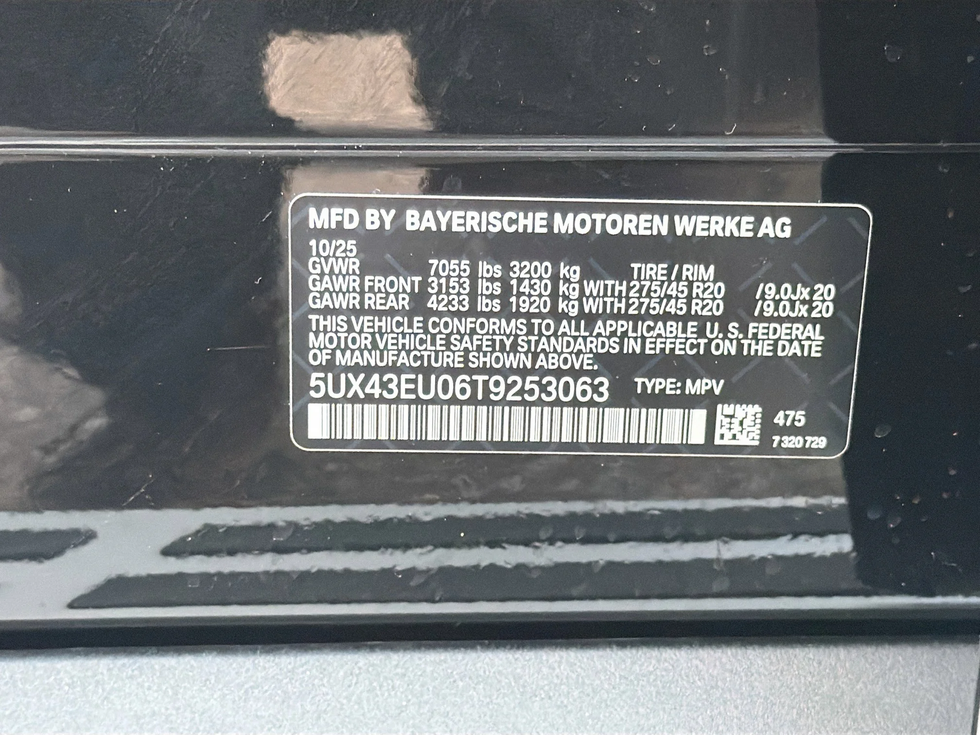 New 2026 Black Sapphire Metallic BMW xDrive50e image 43