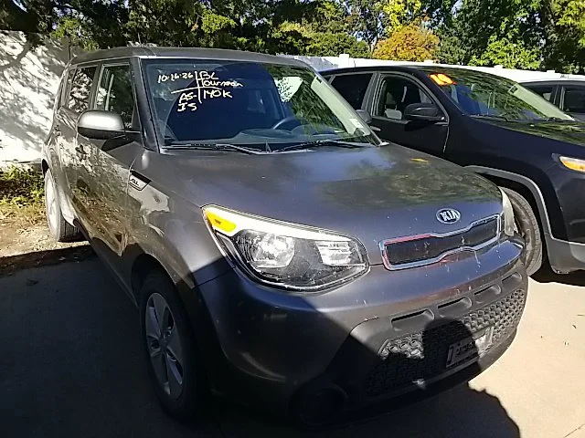 Used 2015 Gray Kia Base image 1