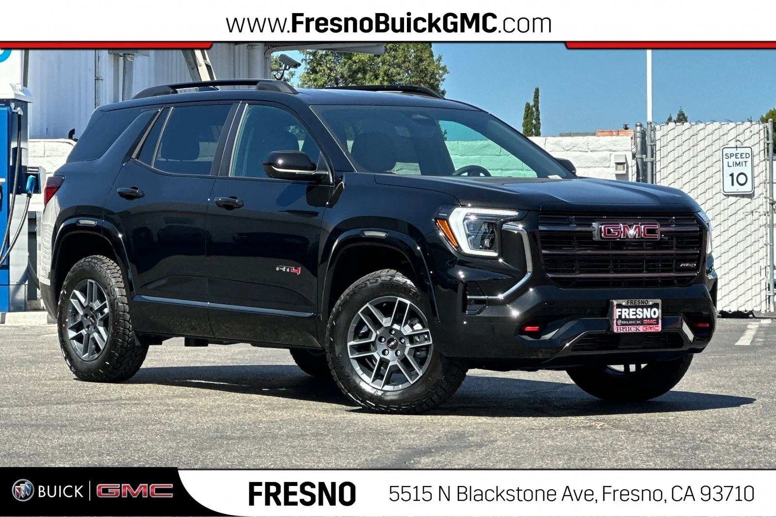 2026 GMC Terrain