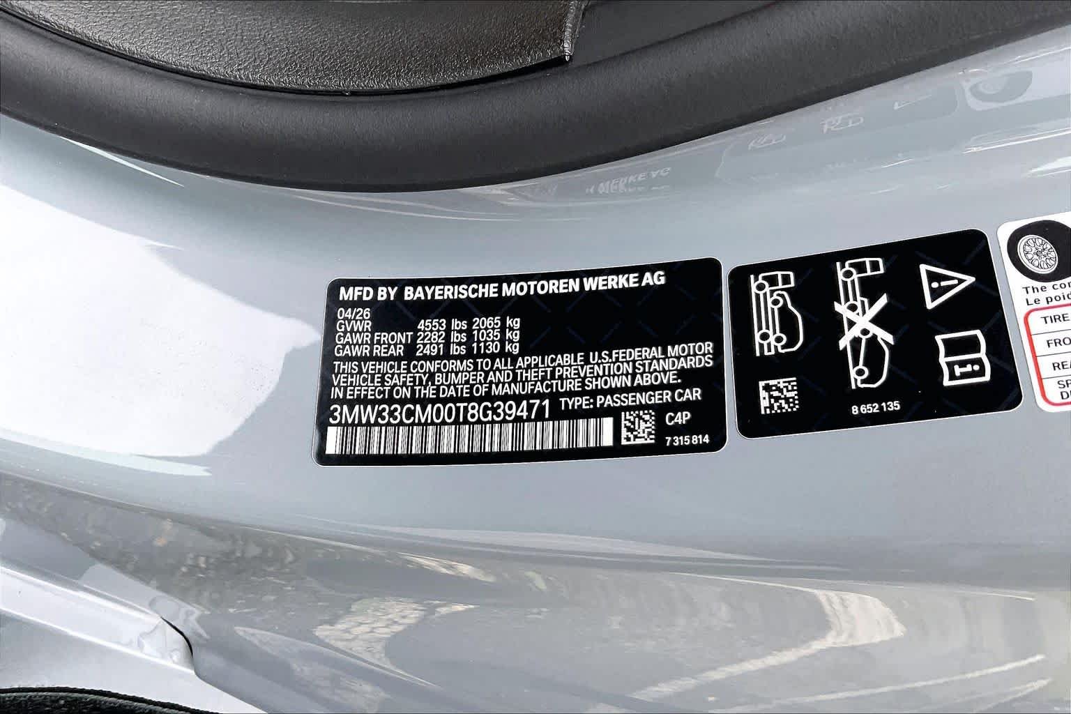 Used 2026 Brooklyn Grey Metallic BMW 230i xDrive image 33