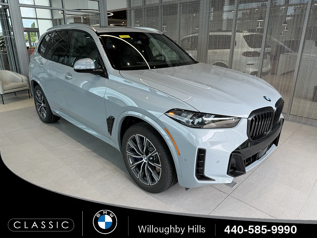 2026 BMW X5