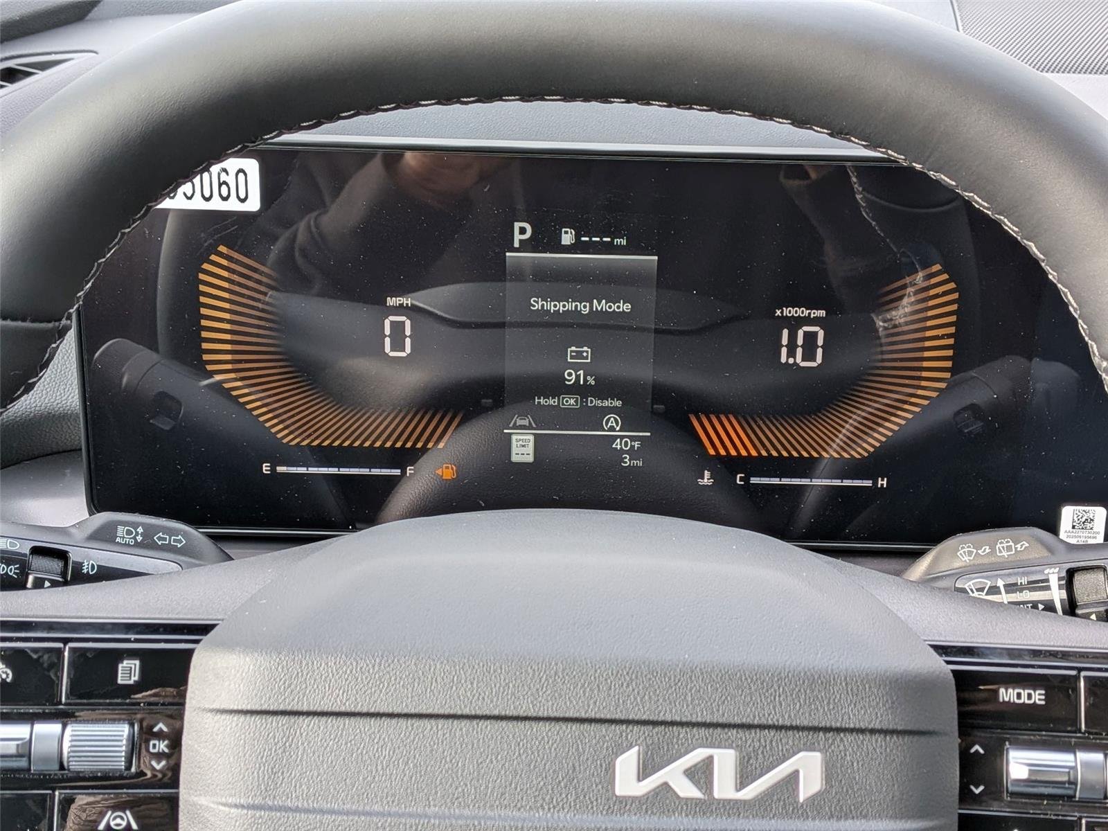 New 2026  Kia EX image 20