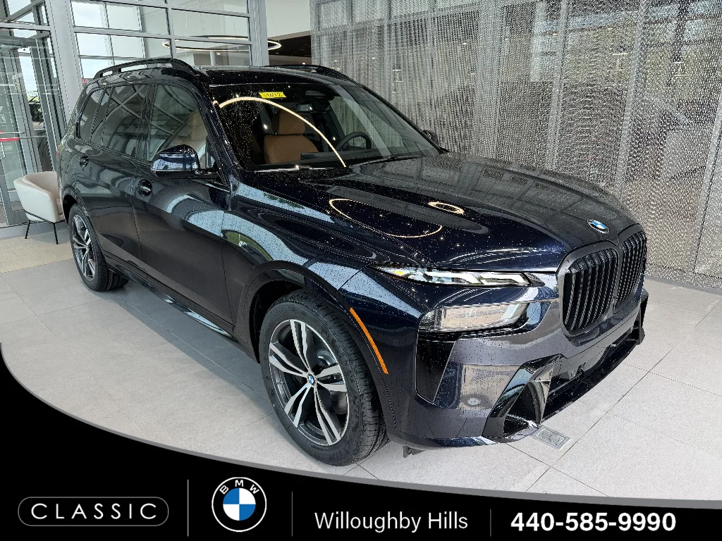 2027 BMW X7 xDrive40i's photo