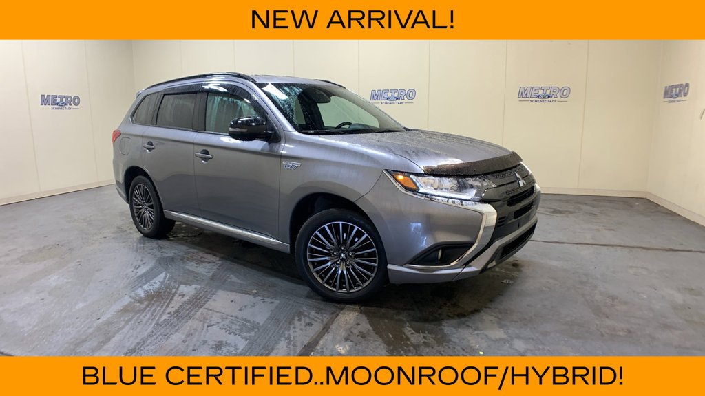2022 Mitsubishi Outlander PHEV
