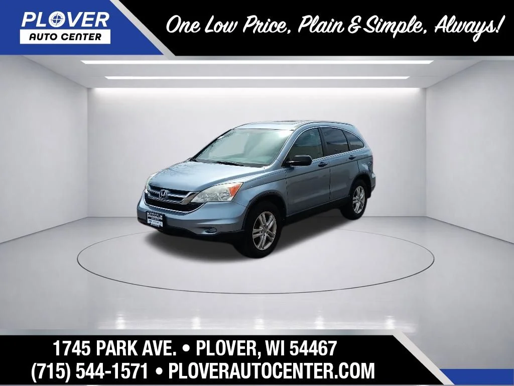 Used 2010 Glacier Blue Metallic Honda EX image 1