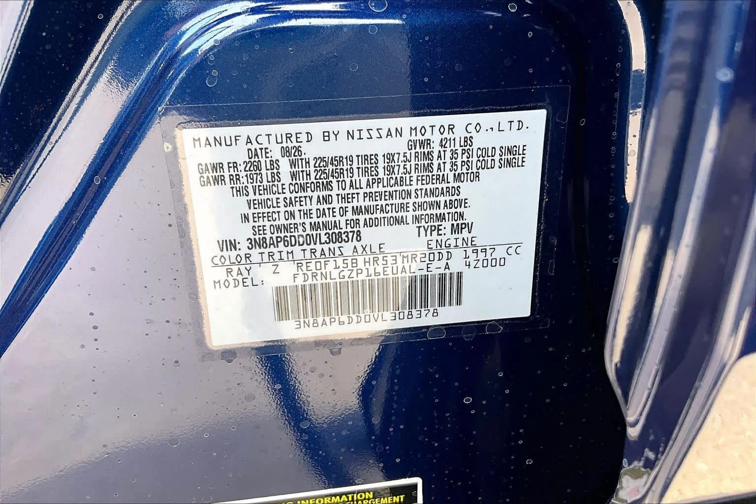 New 2027 Deep Blue Pearl Nissan SR image 17