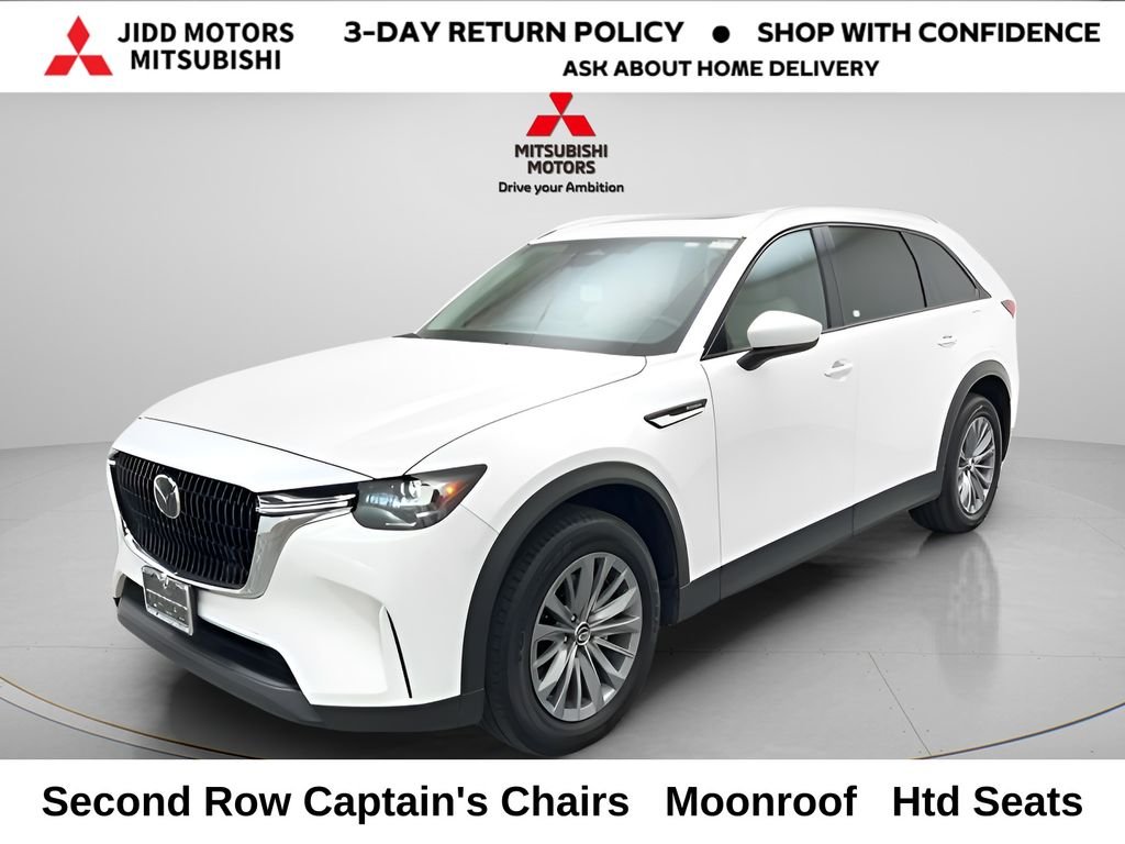 2024 Mazda CX-90 PHEV