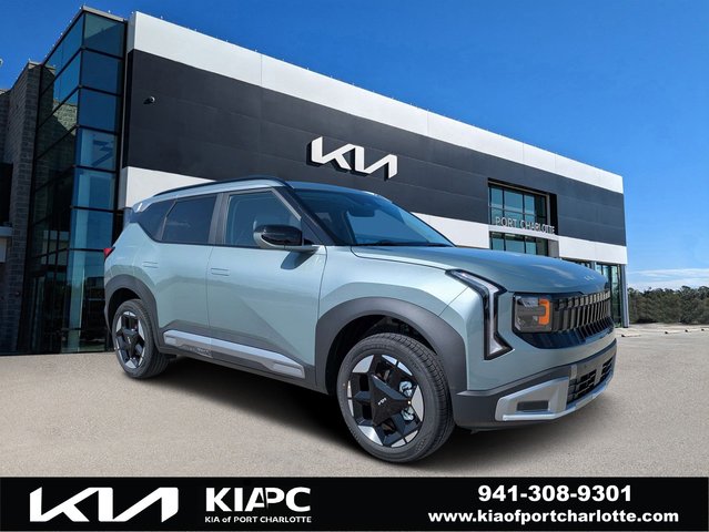 2027 Kia Seltos EX
