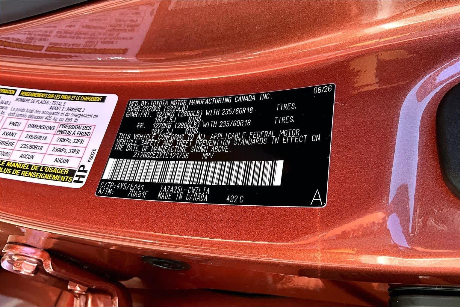 New 2026 Copper Crest Lexus PREMIUM image 17