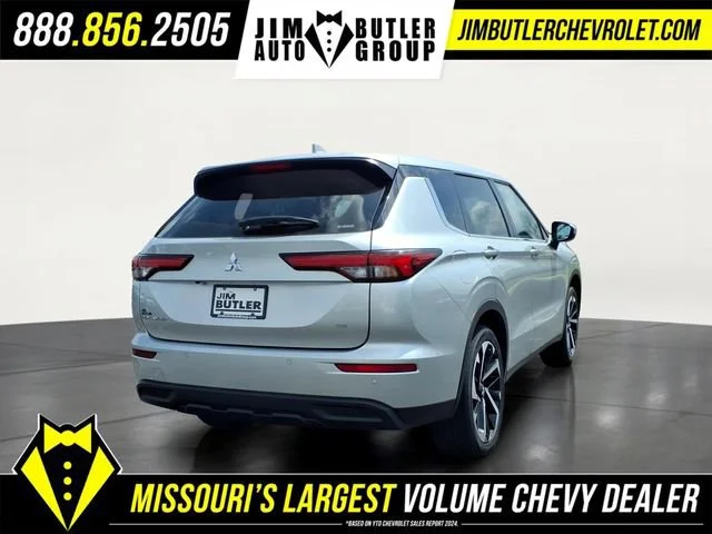 Used 2024  Mitsubishi SE image 25