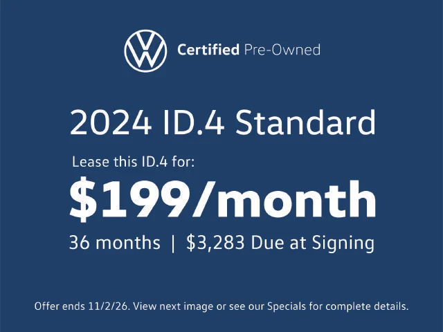 2024 Volkswagen ID.4 STANDARD