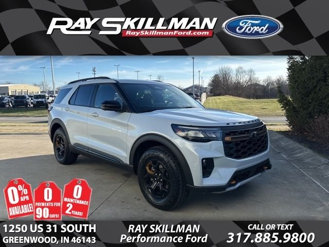 2026 Ford Explorer Tremor®