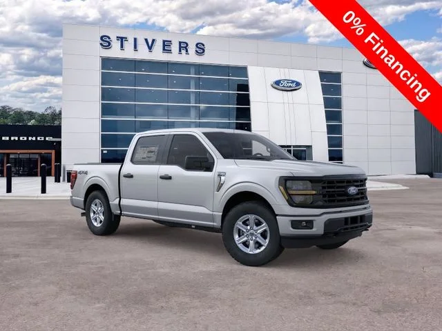 New 2026 Silver Ford XLT image 1