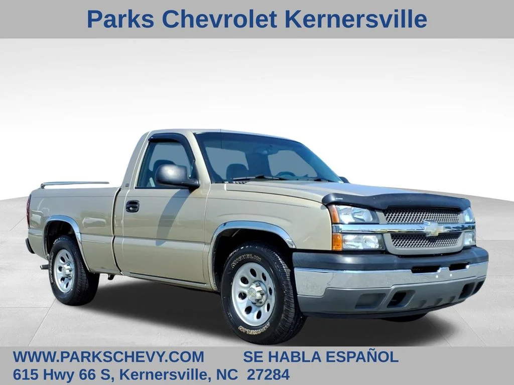 Used 2005 Beige Chevrolet Work Truck image 1