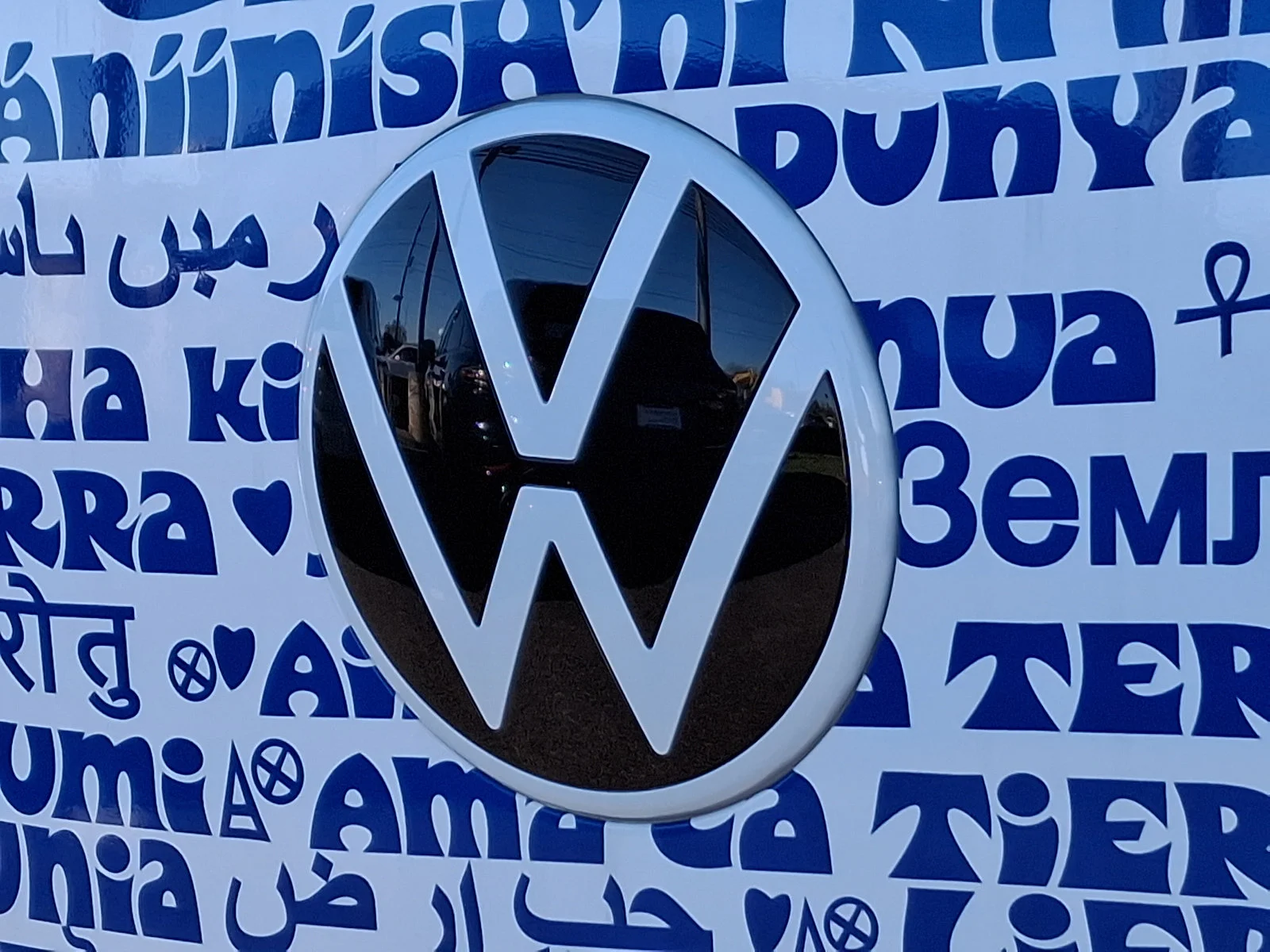 2025 Volkswagen ID. Buzz PRO S - Photo 20