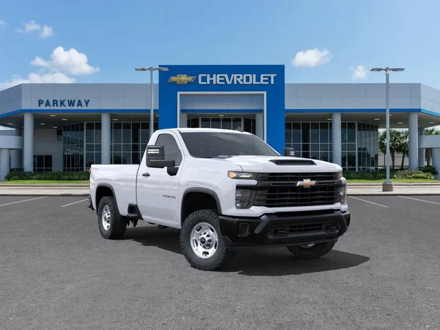 2024 Chevrolet Silverado 2500 HD WT