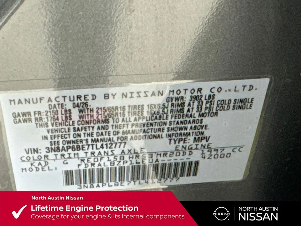 New 2026 Gray Nissan S image 38