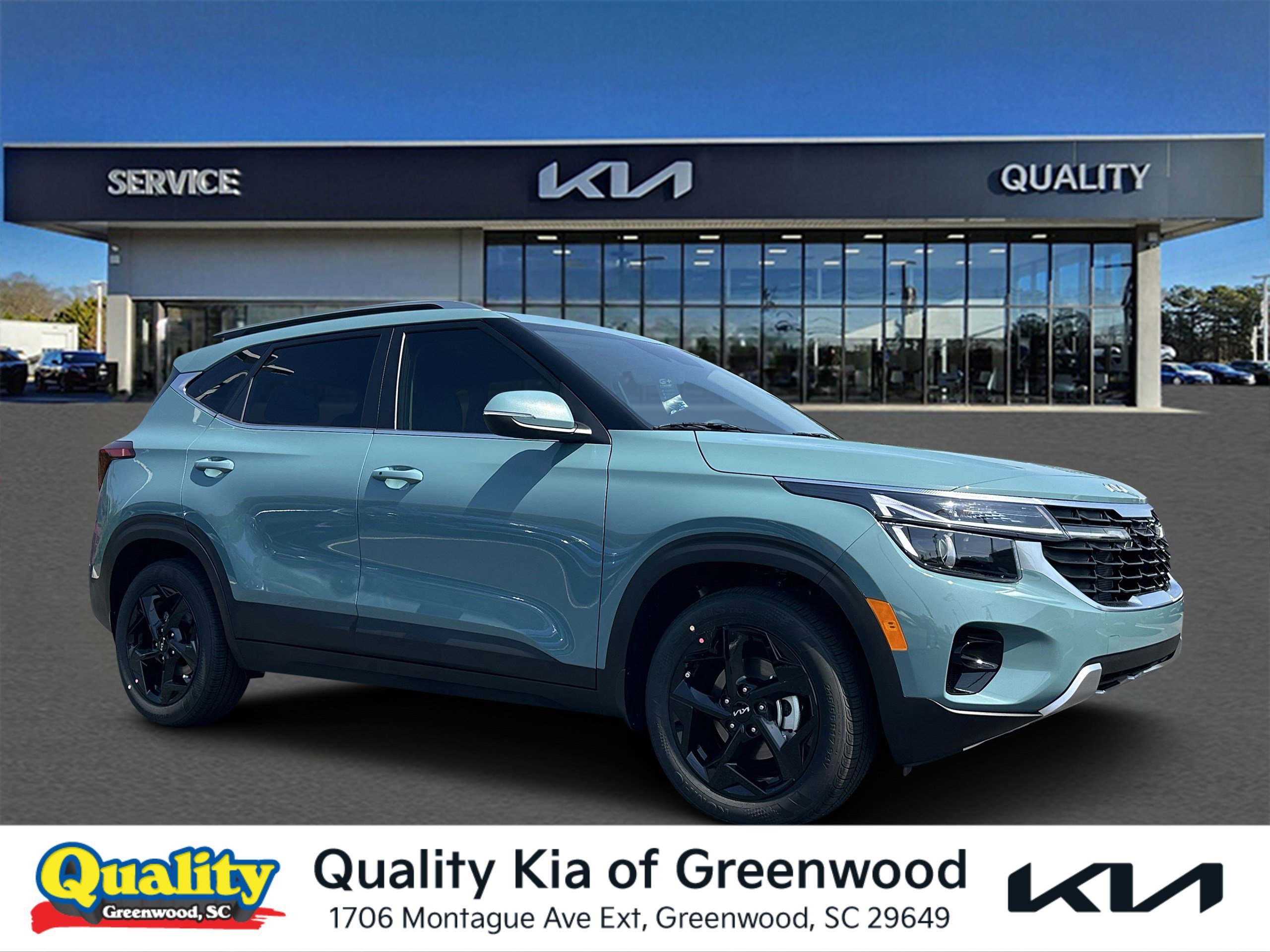 2026 Kia Seltos 2.0 EX FWD's photo