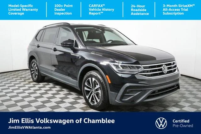 2023 Volkswagen Tiguan S