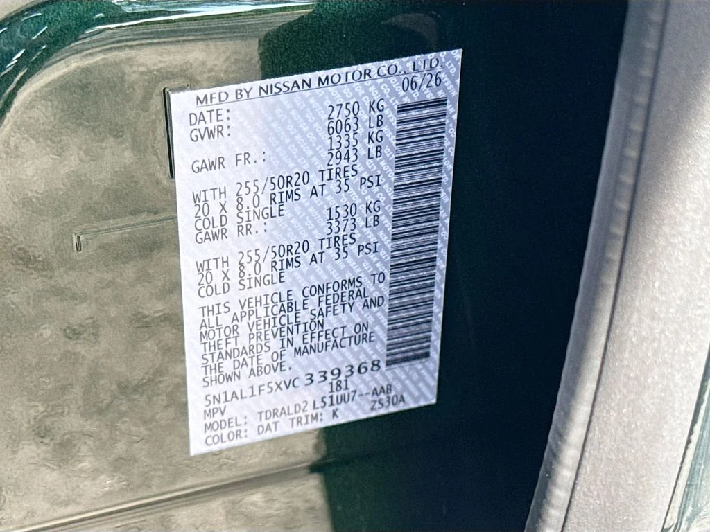 New 2027 DEEP EMERALD INFINITI Luxe FWD image 35