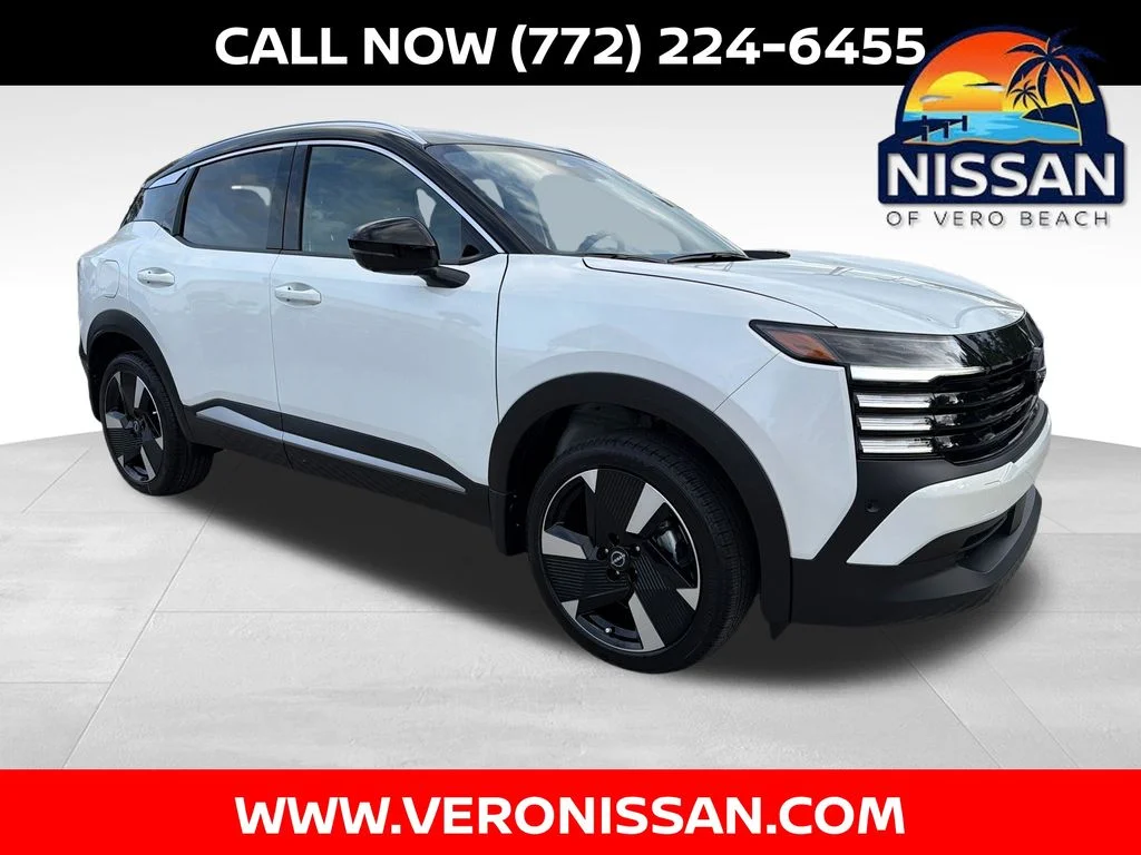New 2026 White Nissan SR image 1