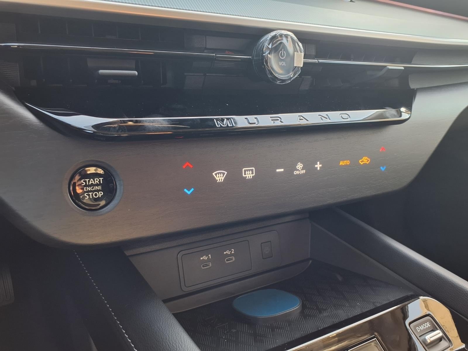 2027 Nissan Murano photo 21 of 25