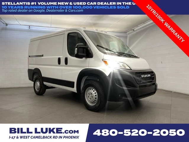 2026 Ram ProMaster 1500 Low Roof