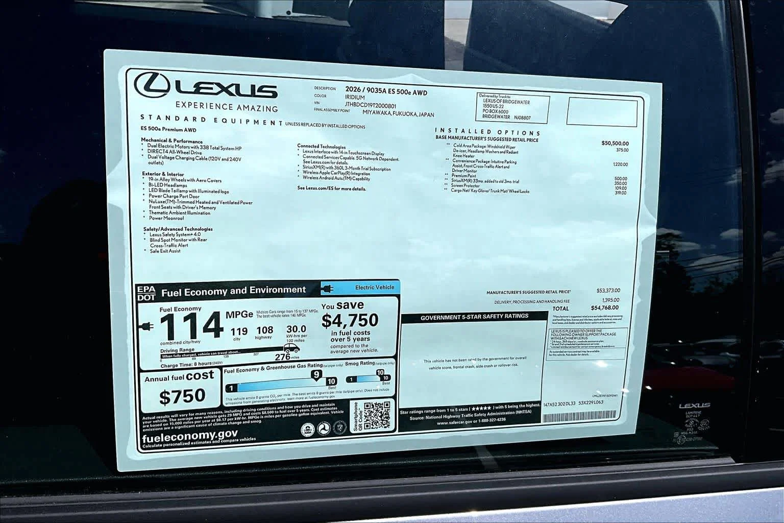 New 2026 Iridium Lexus Premium image 14