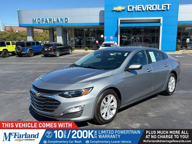 2025 Chevrolet Malibu 1LT