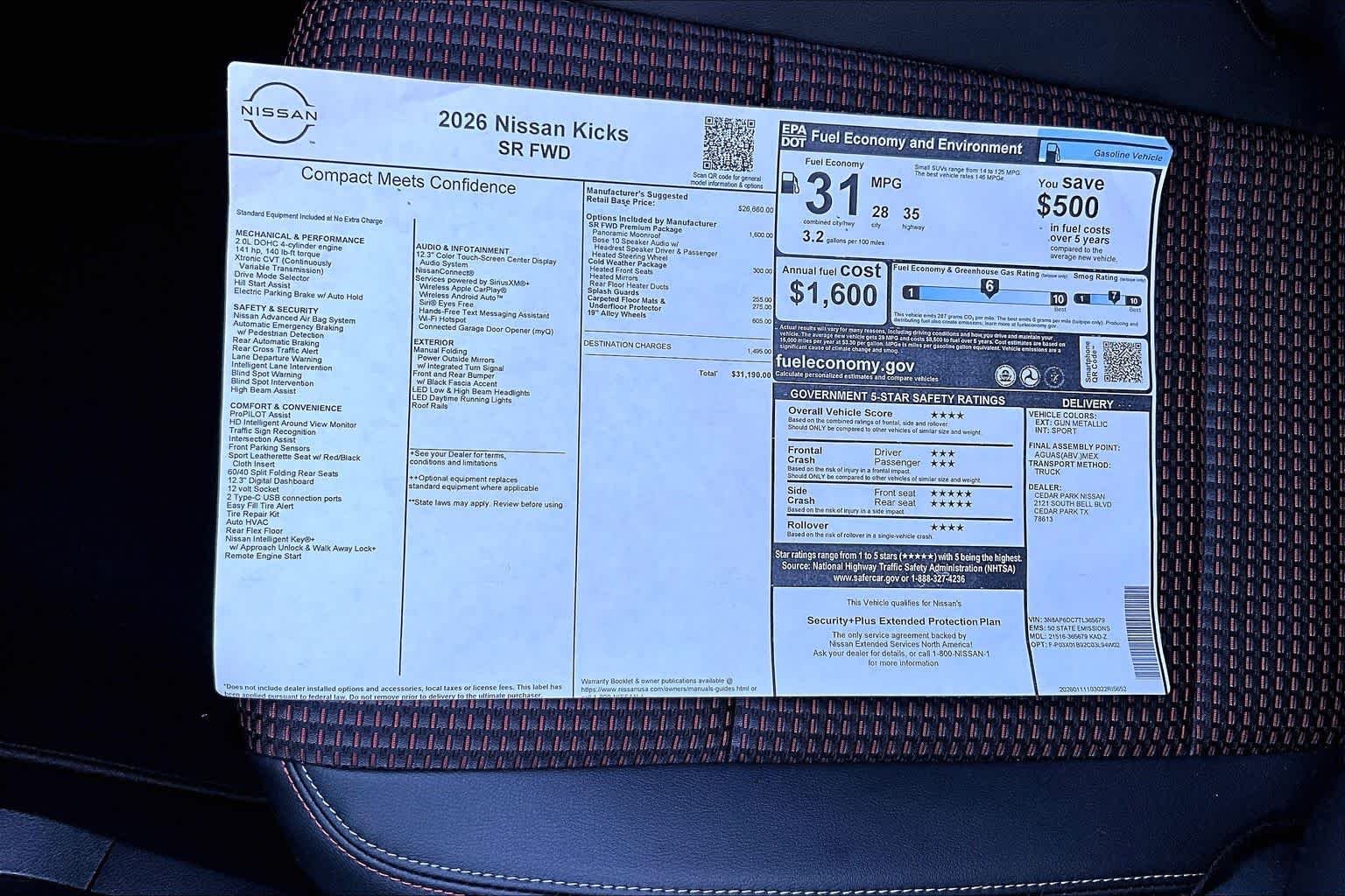New 2026 Gun Metallic Nissan SR image 21